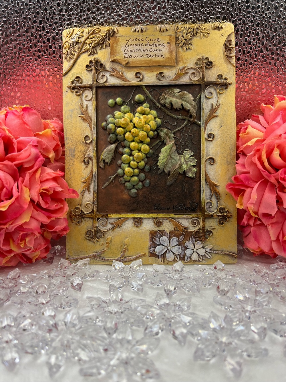 Decorative Grape Plaque in Yellow and Green - Brand Unspecified
